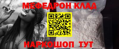 PSILOCYBIN Краснознаменск
