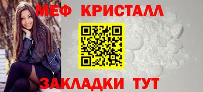 не бодяженный Тара