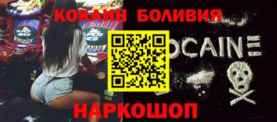 PSILOCYBIN Краснознаменск