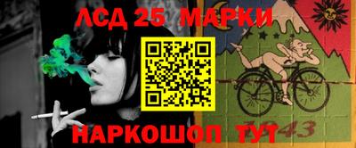 PSILOCYBIN Краснознаменск