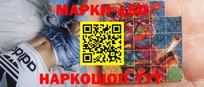 COCAINE Краснодар