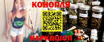 ГАЛЛЮЦИНОГЕННЫЕ ГРИБЫ Краснокаменск