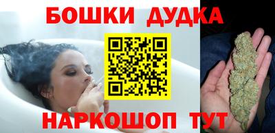 PSILOCYBIN Краснознаменск