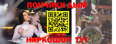 PSILOCYBIN Краснознаменск