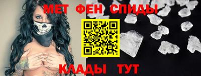 PSILOCYBIN Краснознаменск
