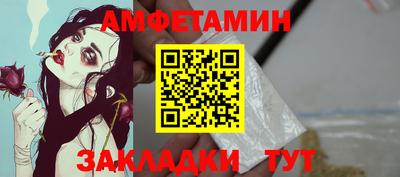 COCAINE Краснодар