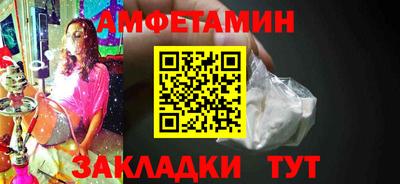 ГАЛЛЮЦИНОГЕННЫЕ ГРИБЫ Краснокаменск