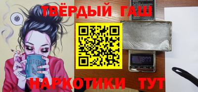 PSILOCYBIN Краснознаменск