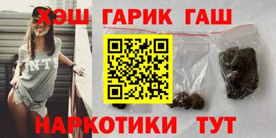 PSILOCYBIN Краснознаменск